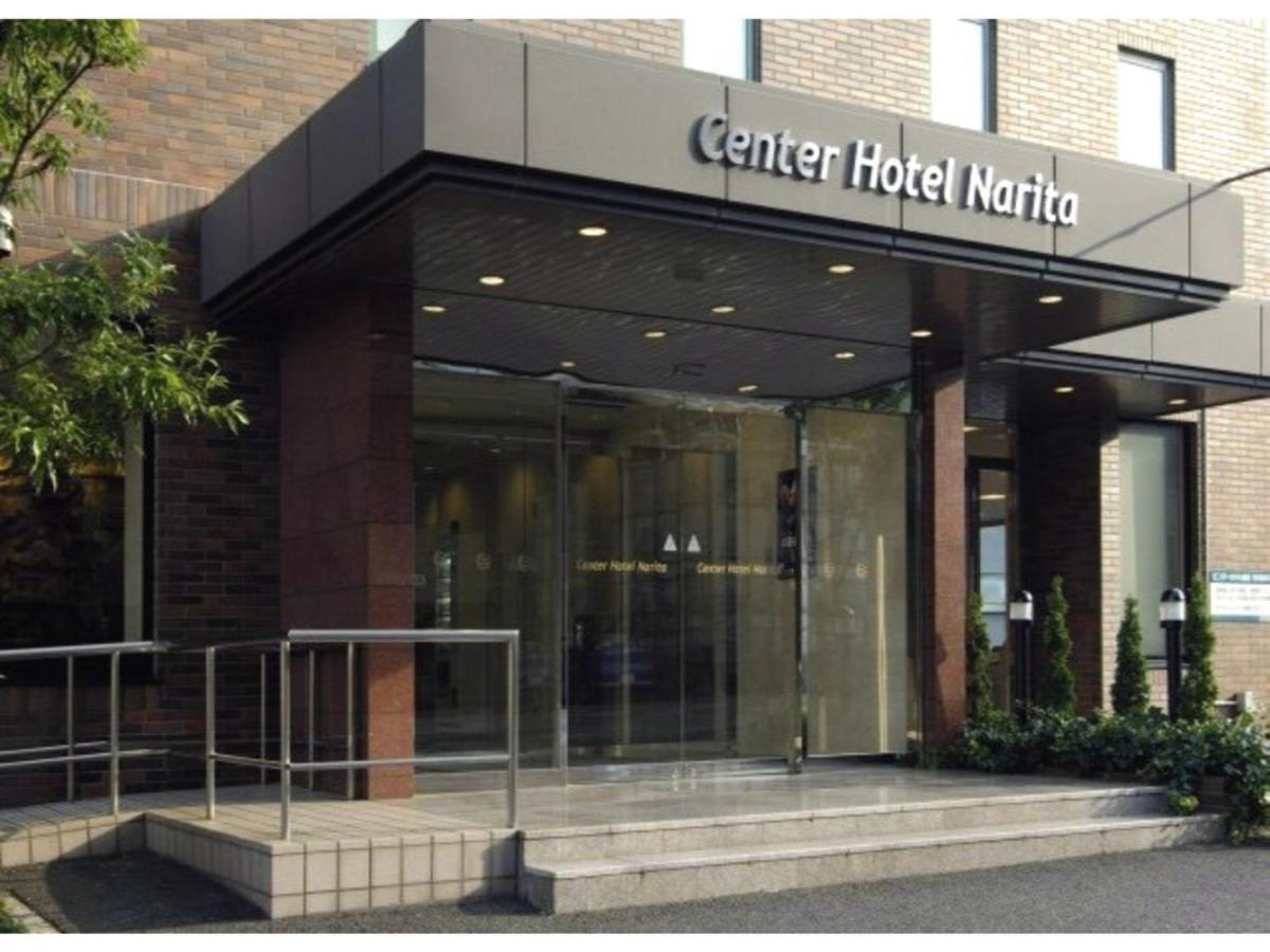 Center Hotel Narita 1 - Vacation Stay 43738V Exterior foto